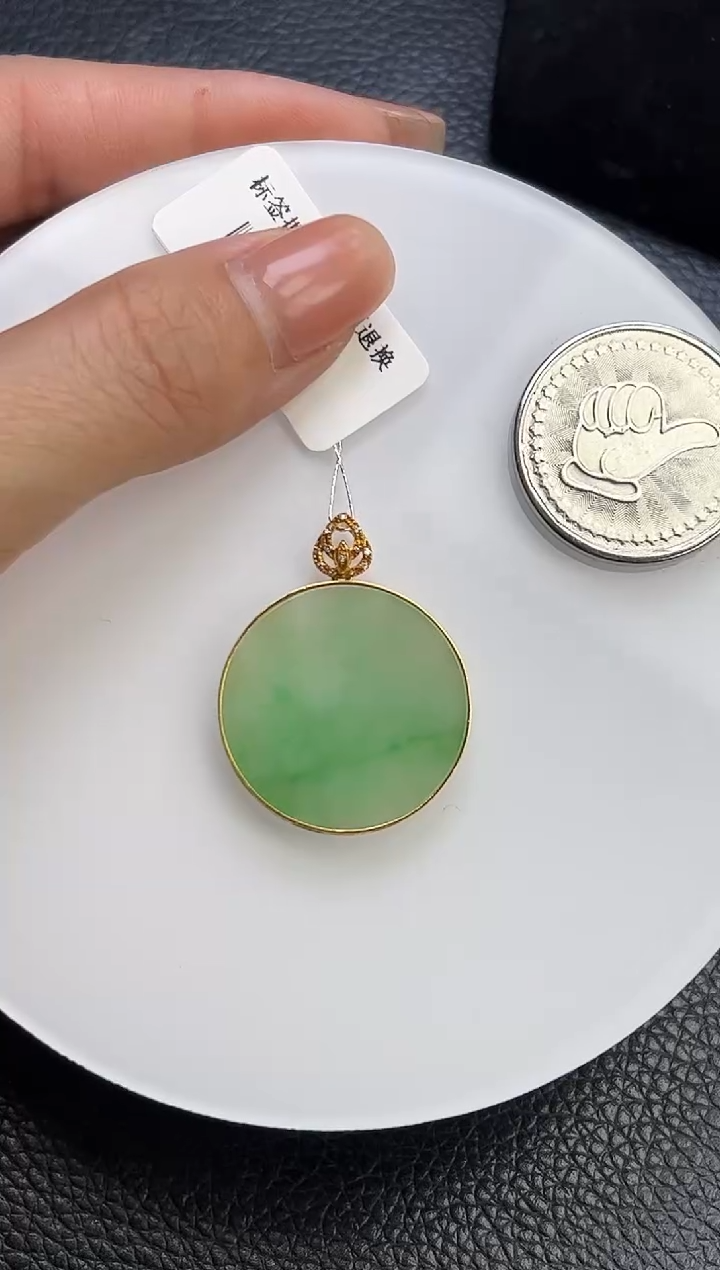 翡翠18K金镶嵌颈饰K505-94 无事牌