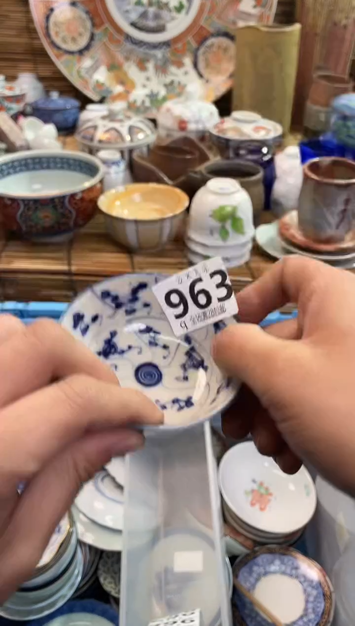 h****3全场满28包邮，陶瓷茶具瓷器