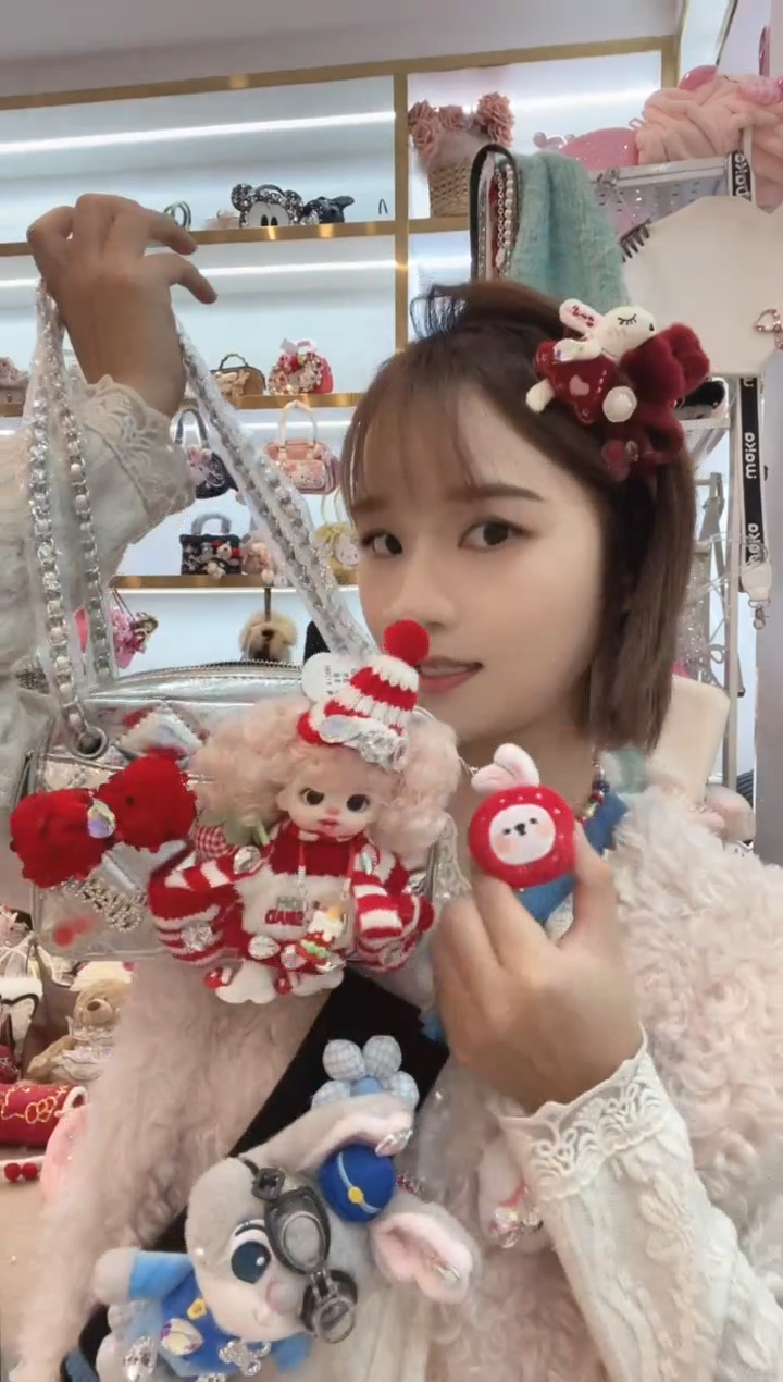 PVC格格家定制女包7881