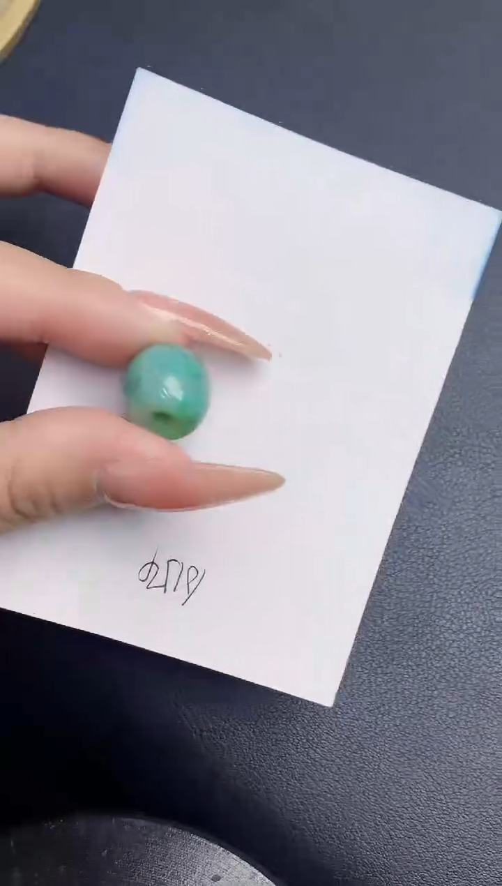 【闪购商品】翡翠颈饰未镶嵌000000000