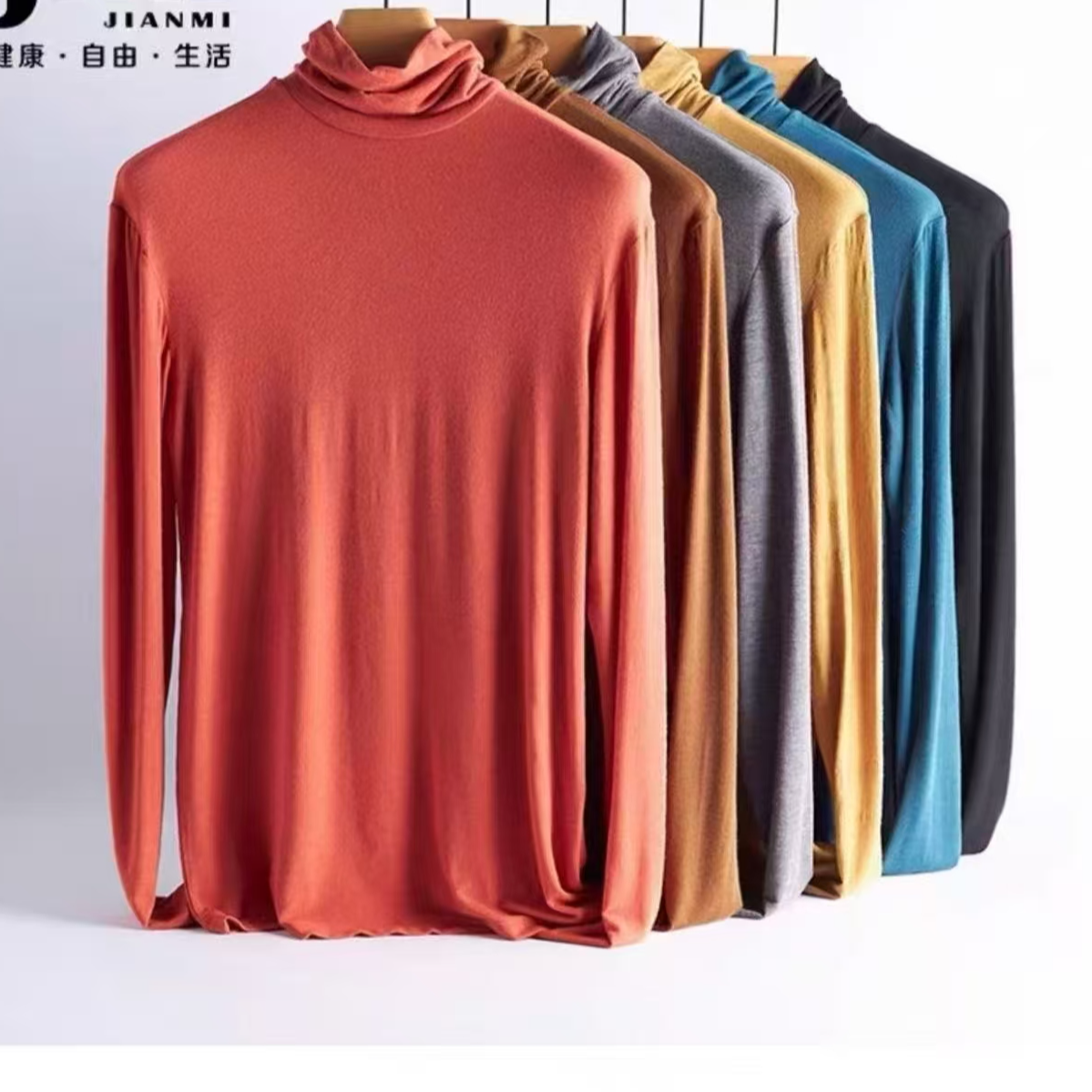 女士高领堆堆领打底衫