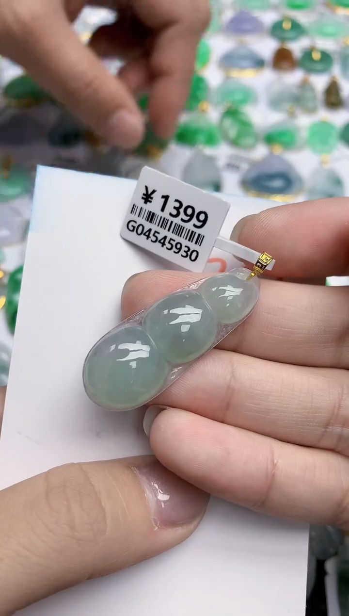 【闪购商品】翡翠颈饰18K金镶嵌天然翡翠A货