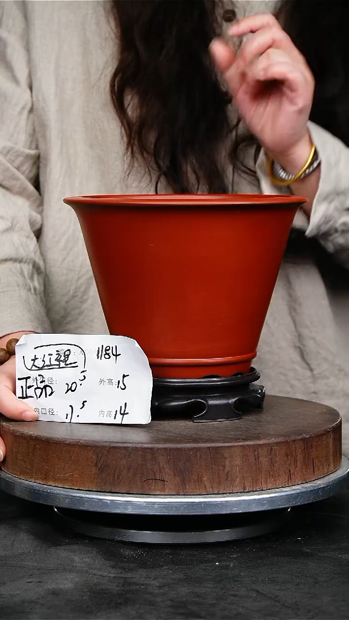 紫砂花盆1184+s紫砂花盆