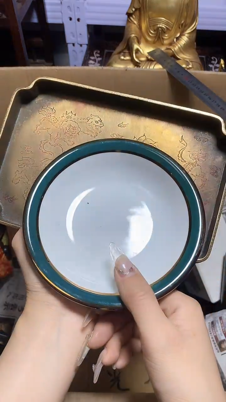 【闪购商品】瓷器瓷器瓷器瓷器