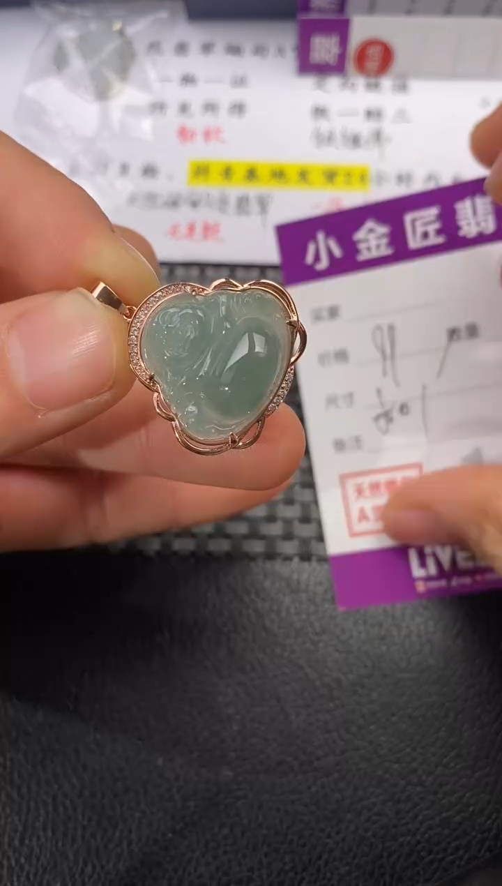 颈饰银S925镶嵌翡翠霜*?挂件