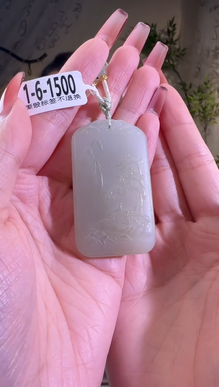 【闪购商品】和田玉颈饰未镶嵌1-5-1500