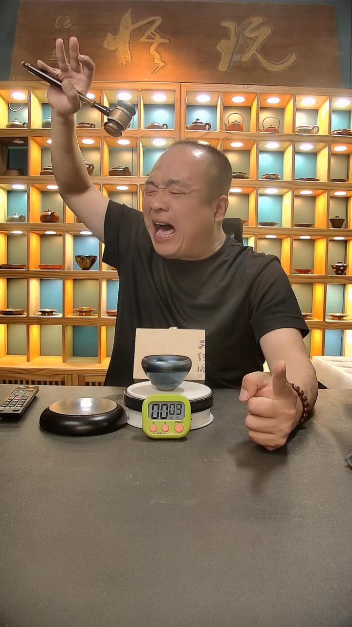 【闪购商品】茶盏832=。。。。。。