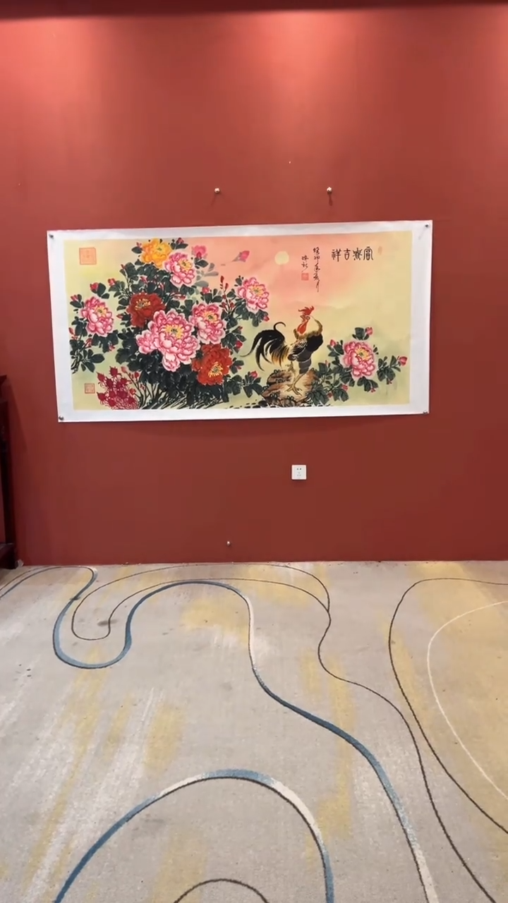 国画谢瑞新作品 富贵吉祥