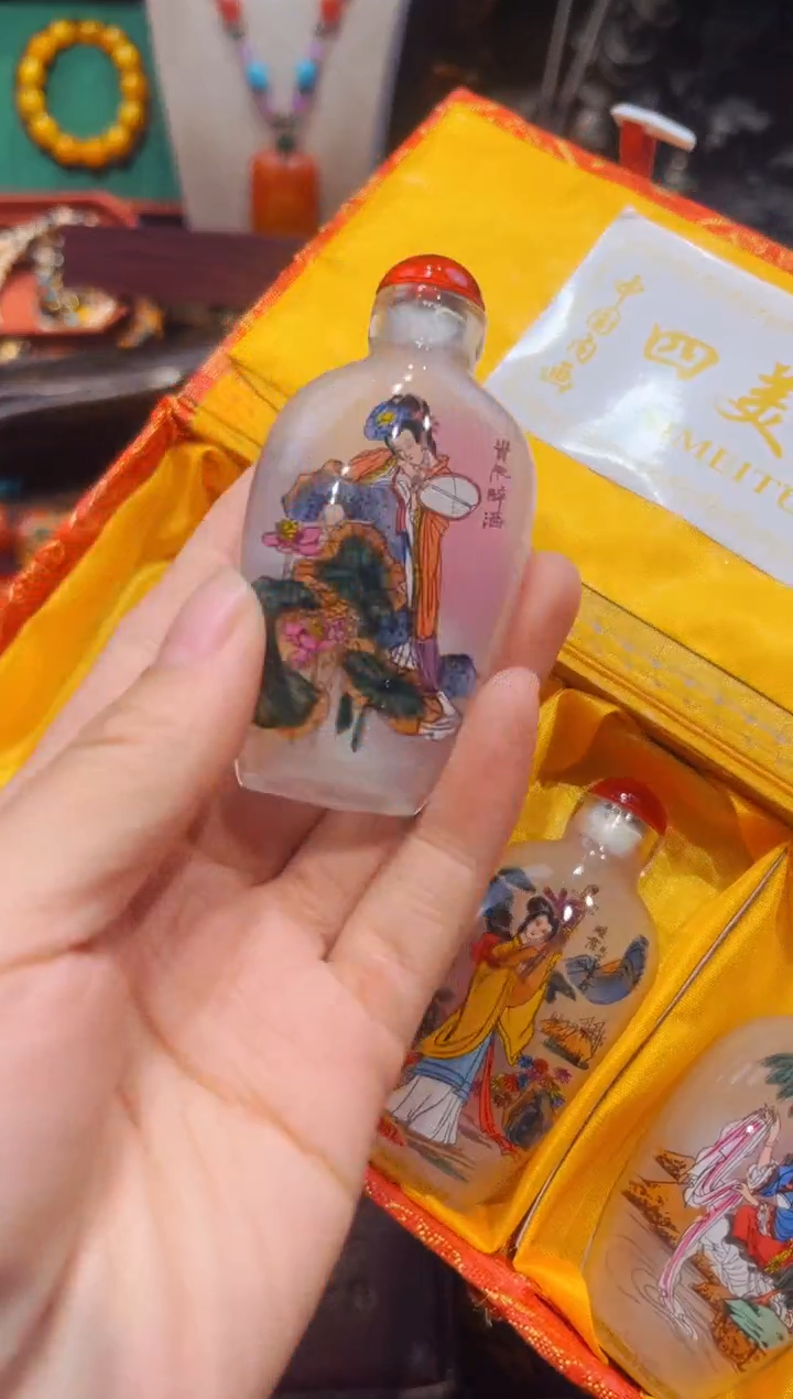 【闪购商品】和田玉1未镶嵌欣妹专属精选链接b4356363