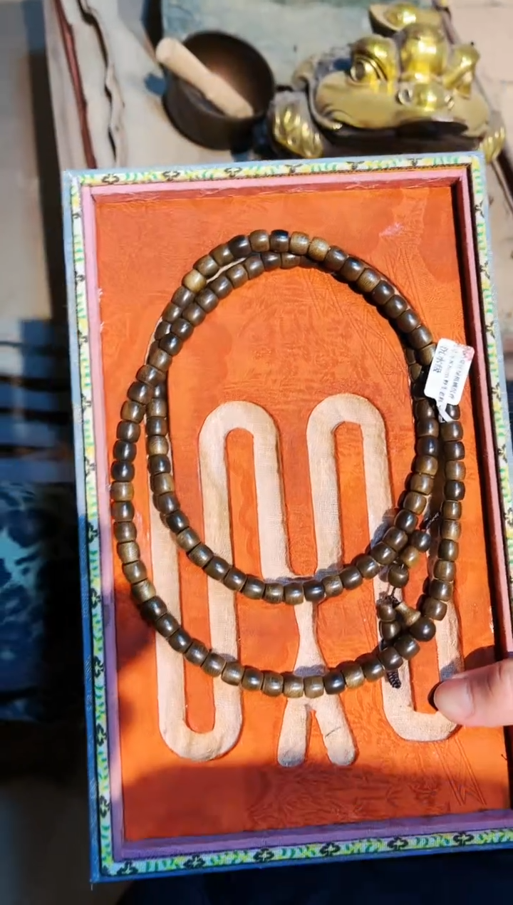 【闪购商品】沉香木手串七七优选精品链接55