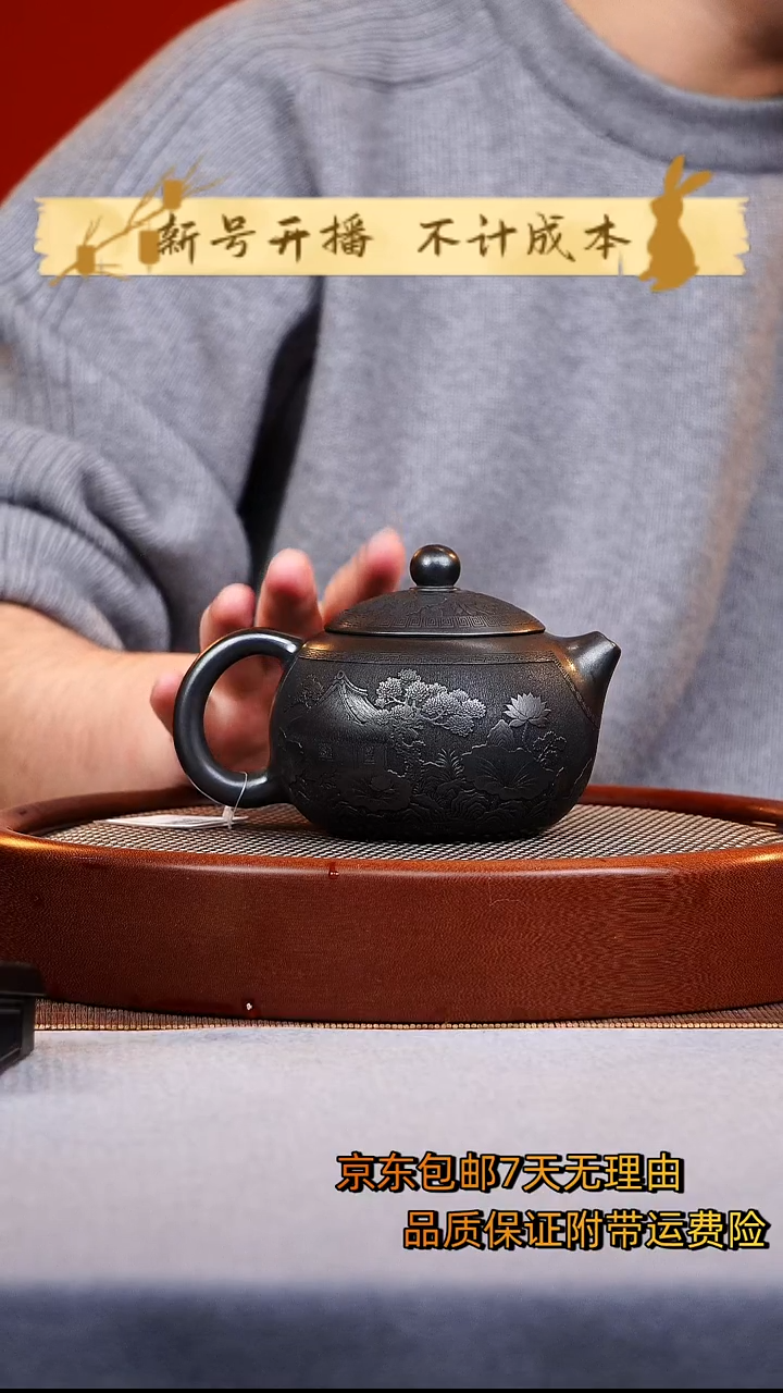 茶壶紫砂西施紫砂壶