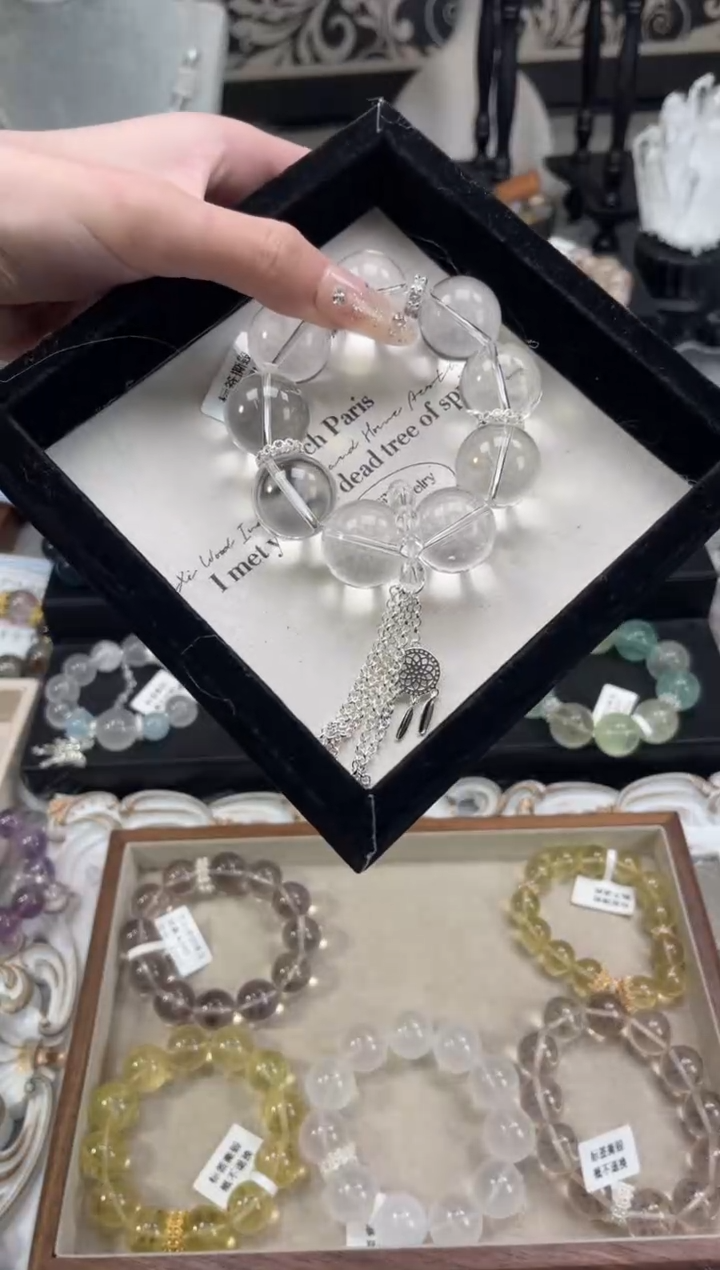 【闪购商品】烟晶手链银S925镶嵌天然水晶 多样性发货