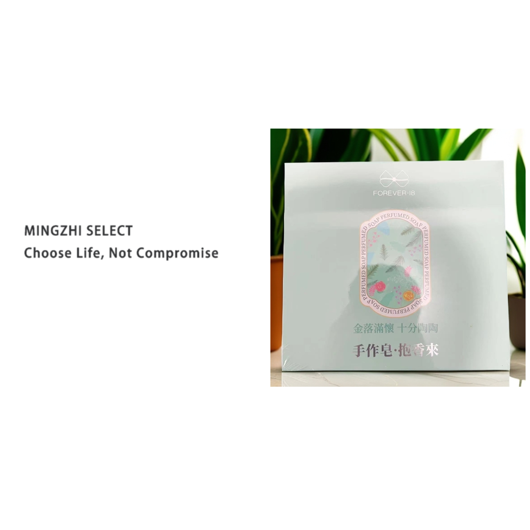 2398     温和保湿抱香来手作精油皂