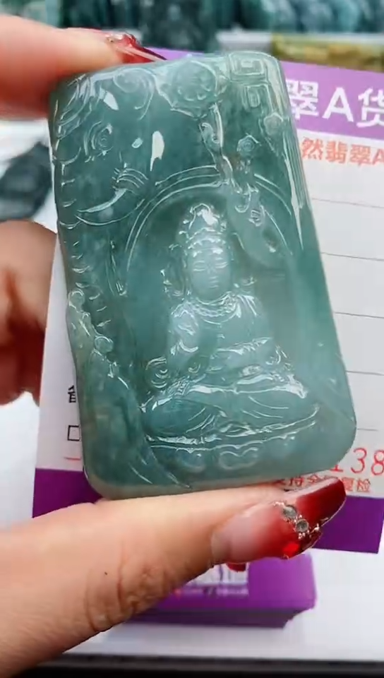 【闪购商品】翡翠颈饰未镶嵌                