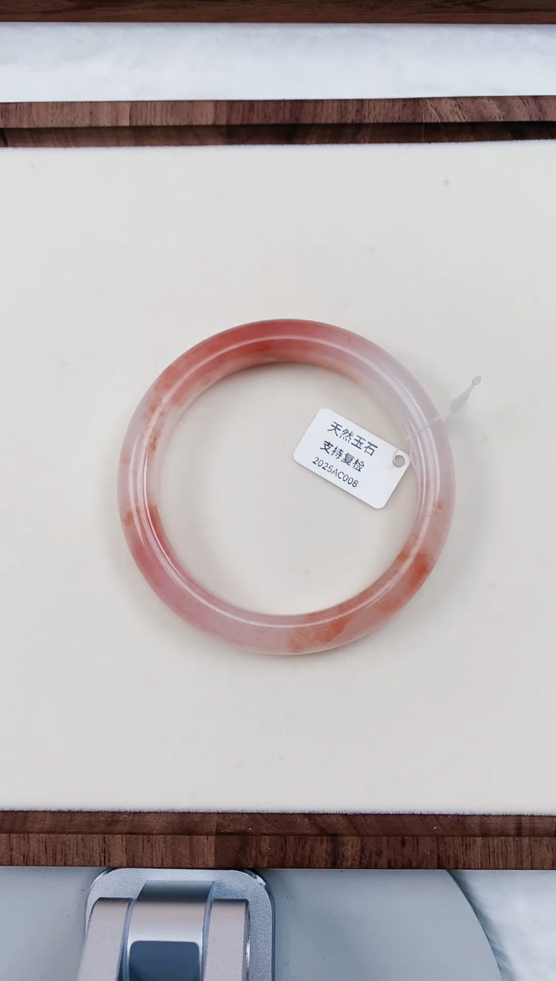 【闪购商品】石英质玉手镯未镶嵌12