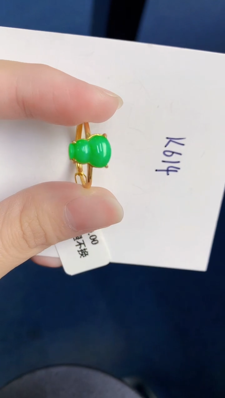 颈饰未镶嵌翡翠天然翡翠缅甸A货