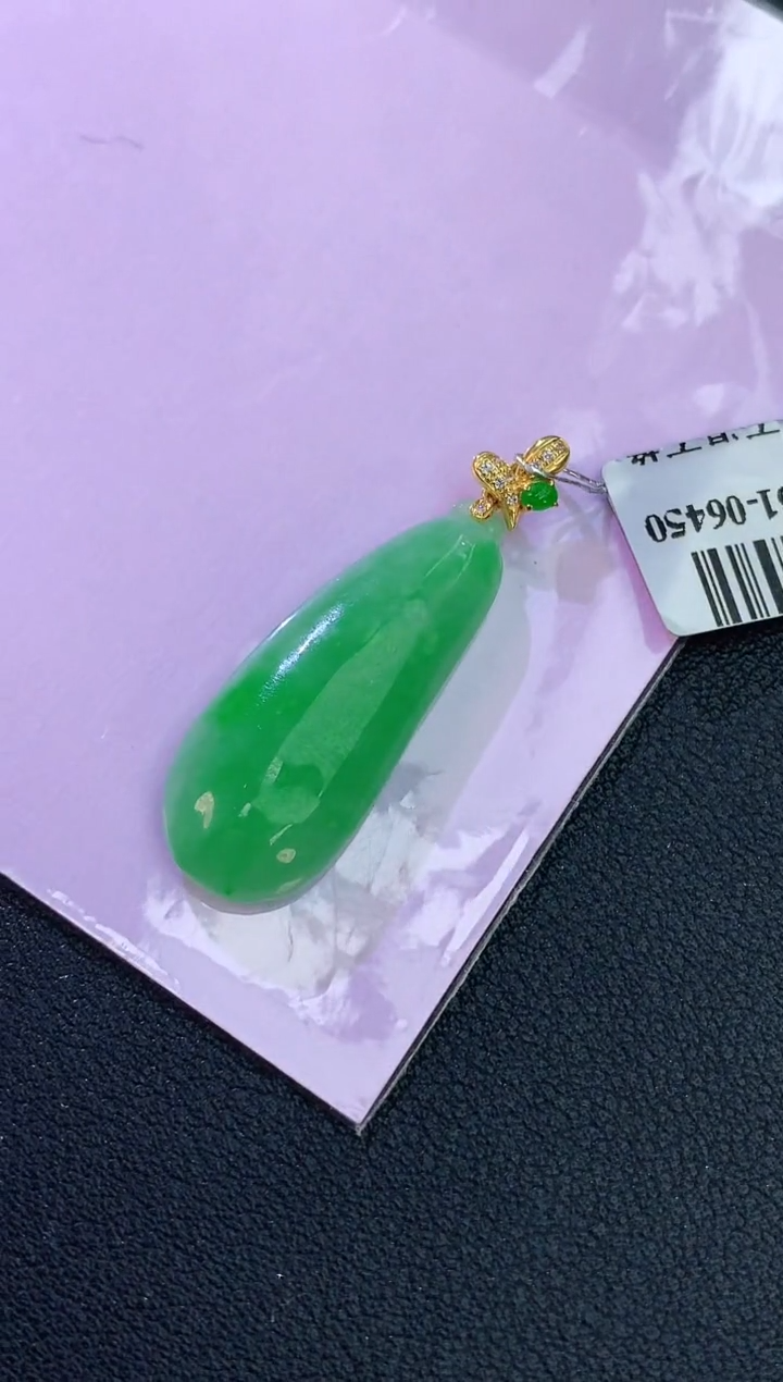 颈饰18K金镶嵌翡翠赠礼盒证书 麦麦