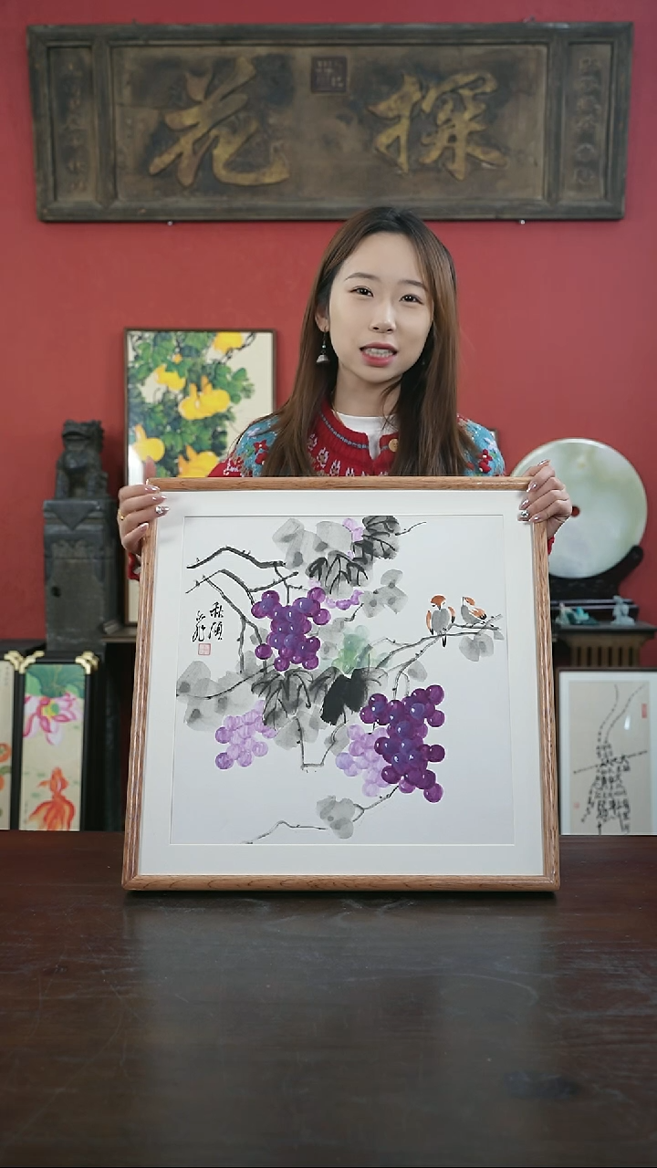 【闪购商品】书法手绘50*50-葡萄-海棠