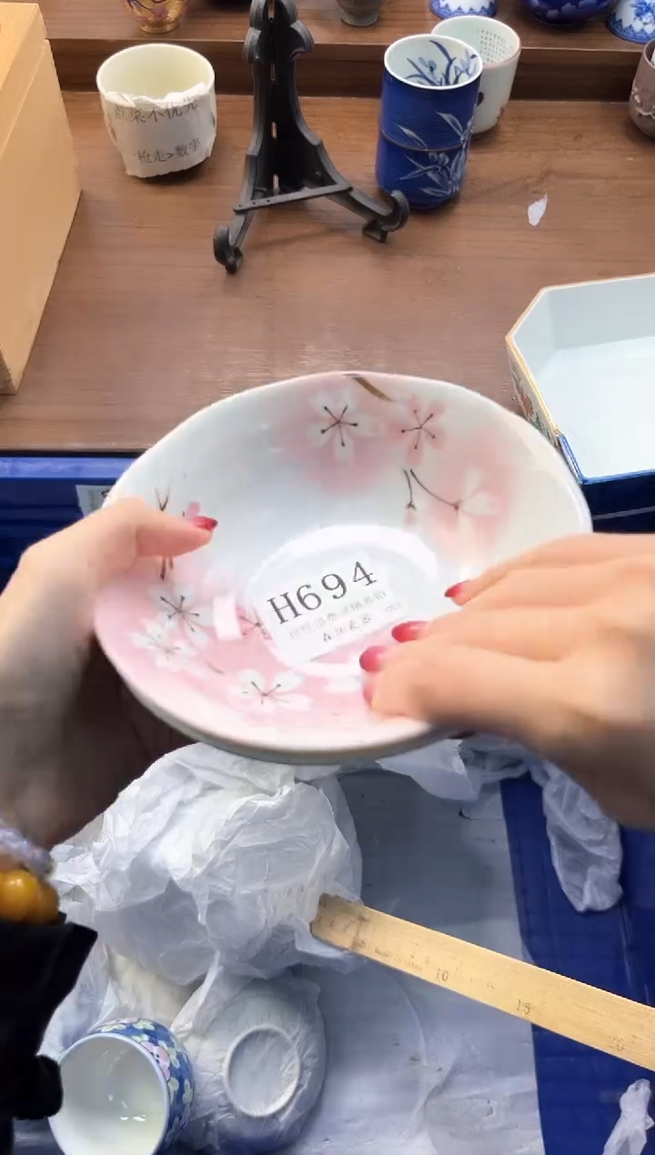 【闪购商品】瓷片----------H694