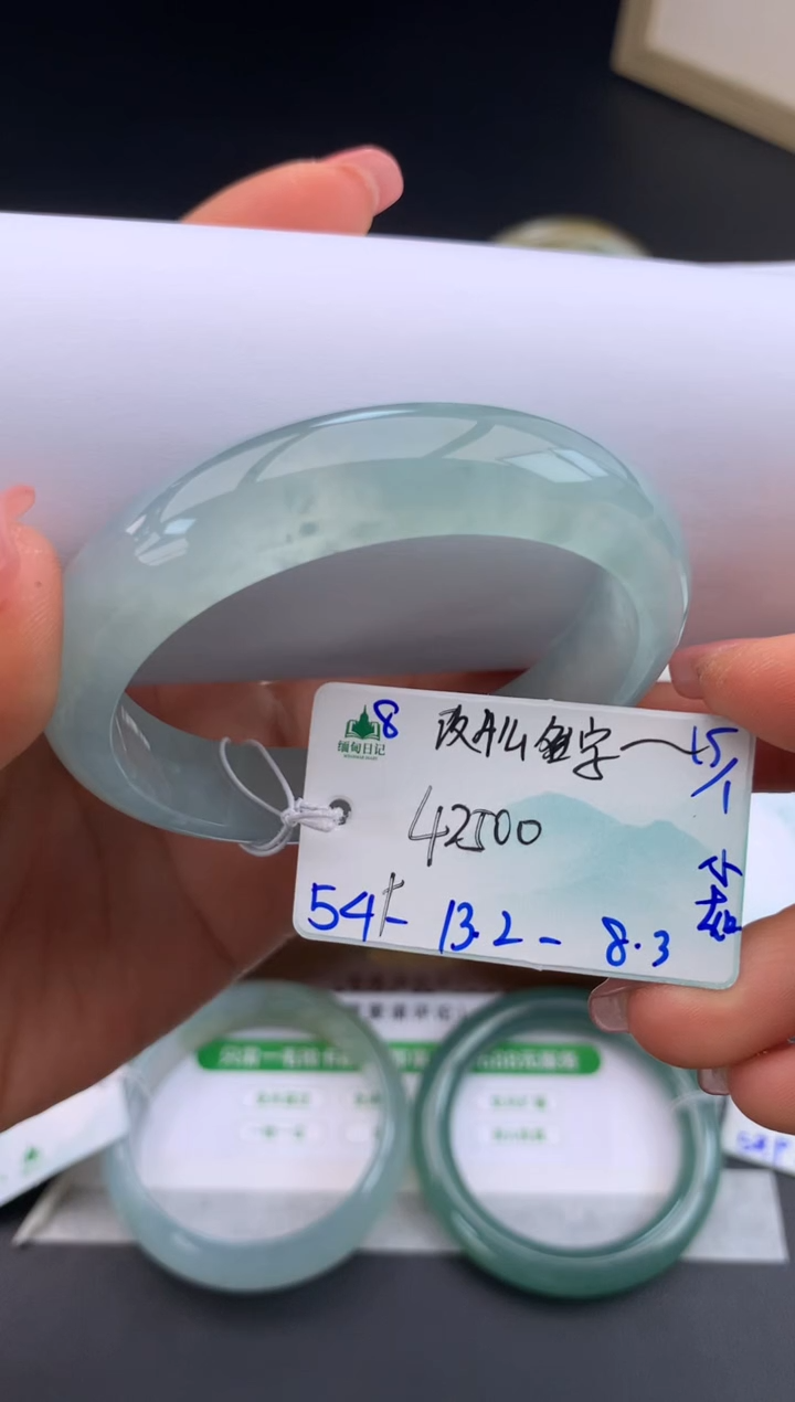 【闪购商品】翡翠手镯未镶嵌下单联系客服核对地址哦