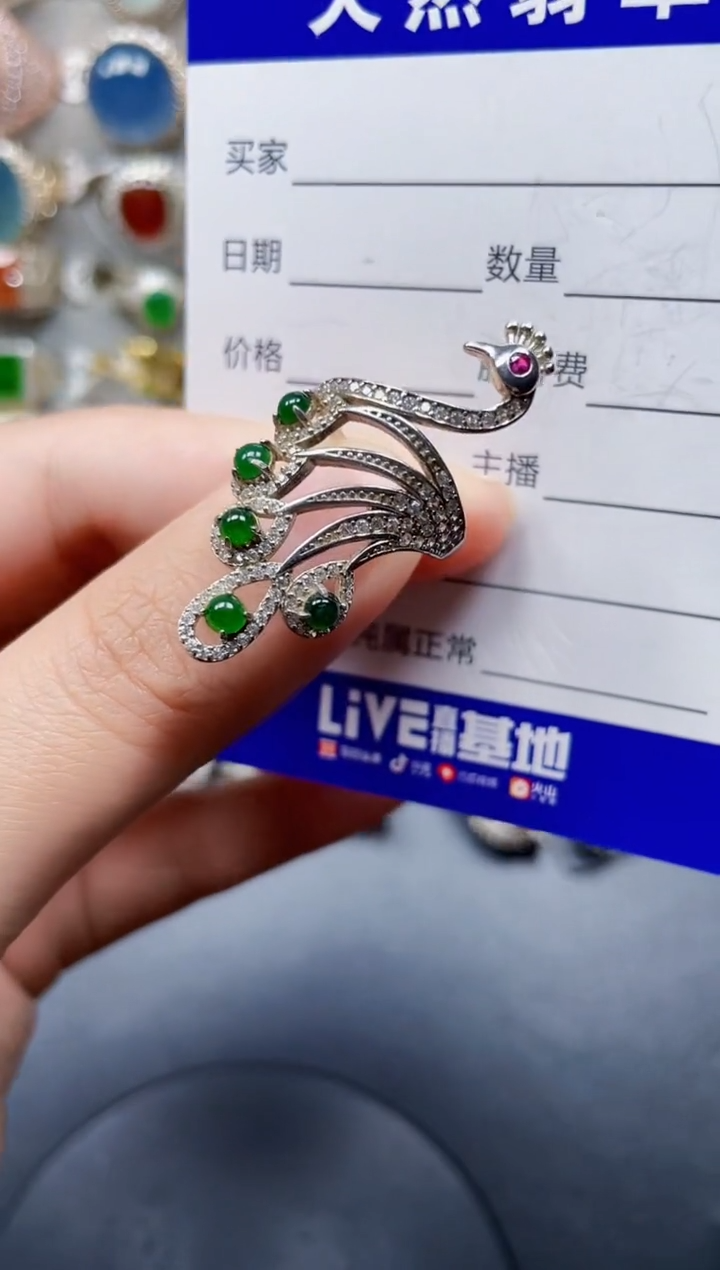 银S925镶嵌戒指翡翠49