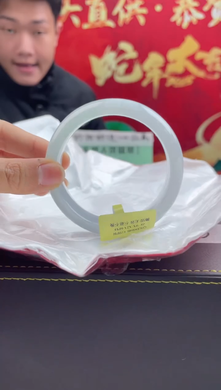 【闪购商品】翡翠手镯未镶嵌23翡翠手镯