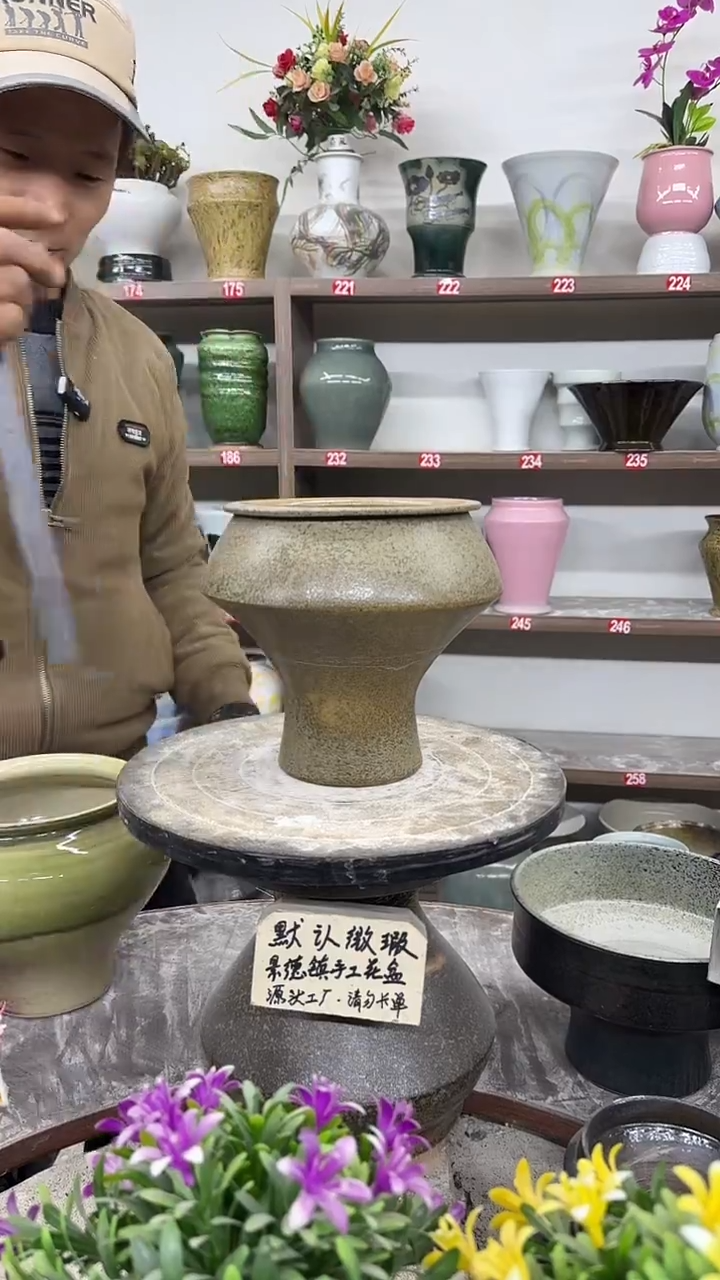 12-26-高18口14瑕-花盆