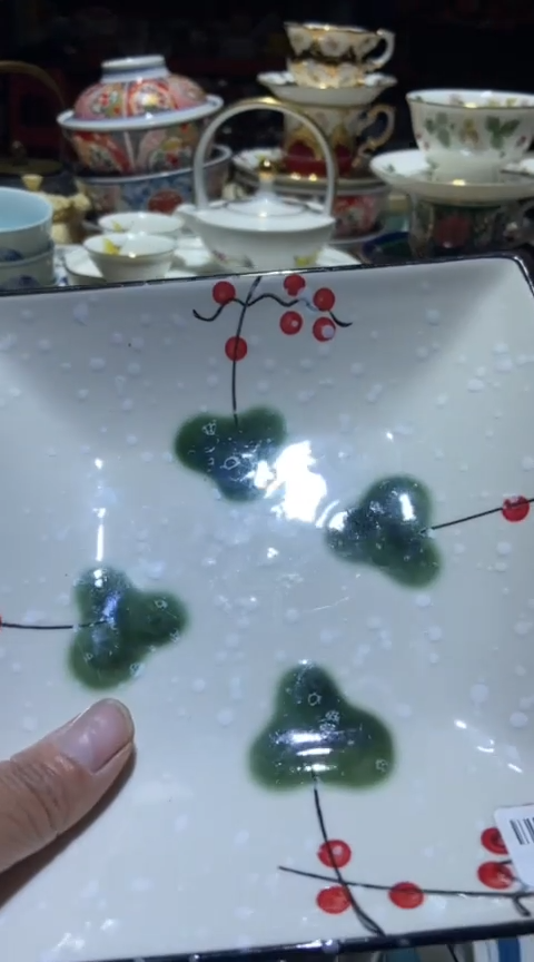 瓷片111111111111@@1