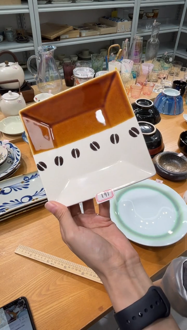瓷片孤品咖啡豆碟子（棕）