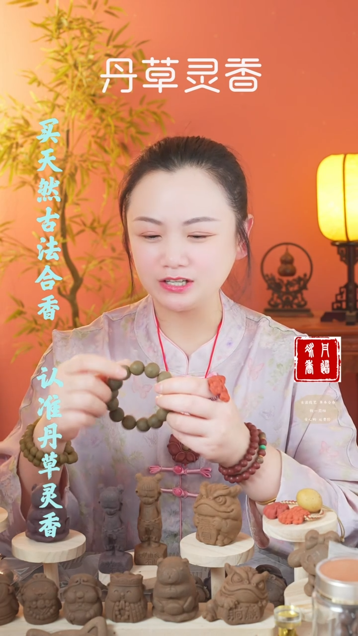 【闪购商品】（入梦令1.8圆珠手串）+小手串