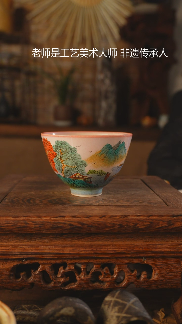 【闪购商品】老昌号手工手绘茶器