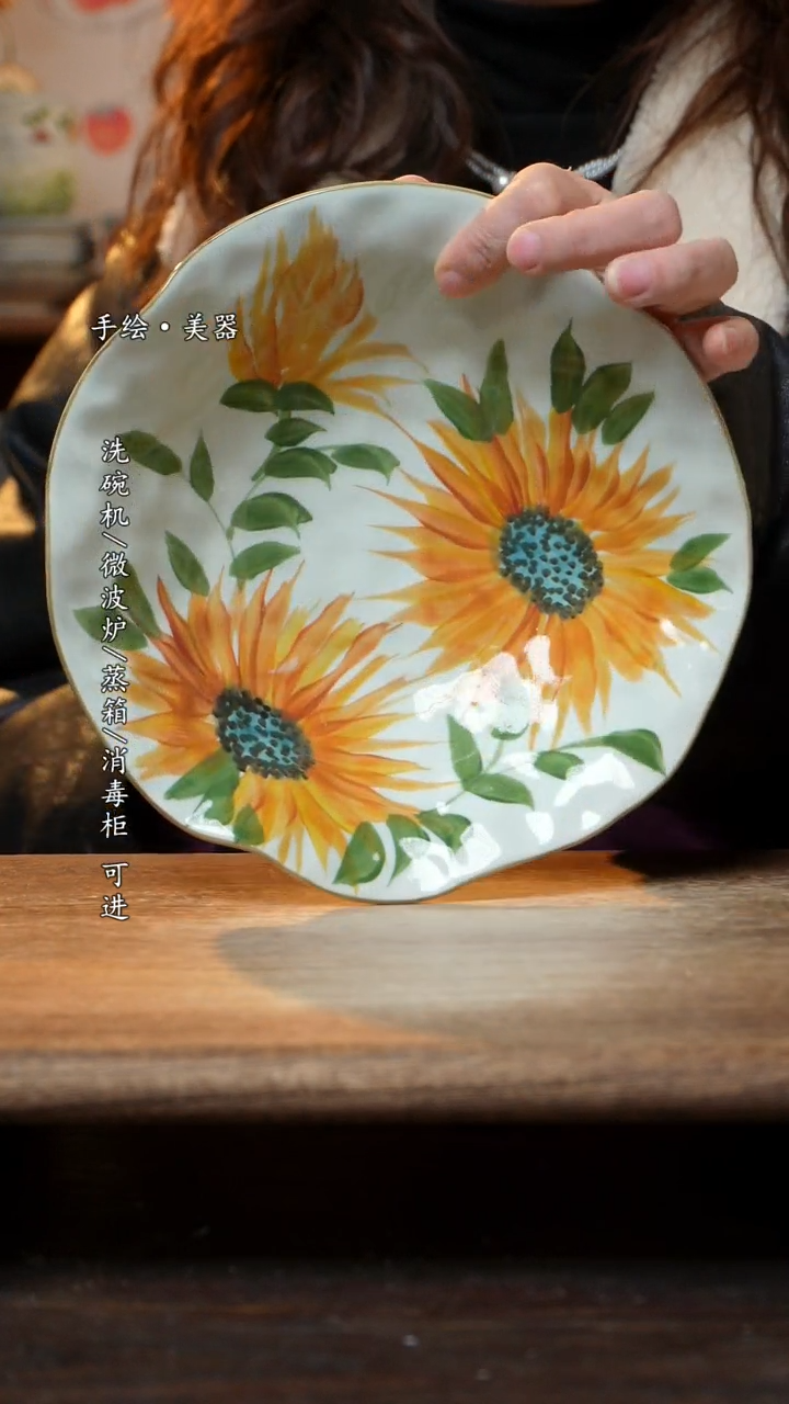 【闪购商品】陶瓷景德镇高温瓷釉下瓷食品盘子