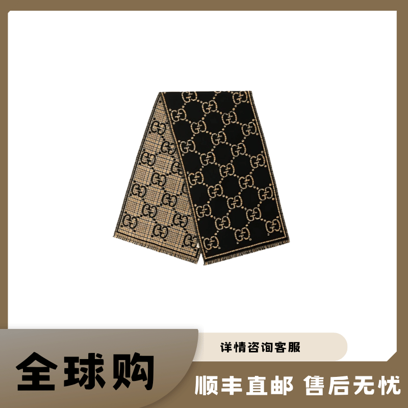 gucci gucci/古驰 双G双面提花 男女同款情侣款 棕色/米色