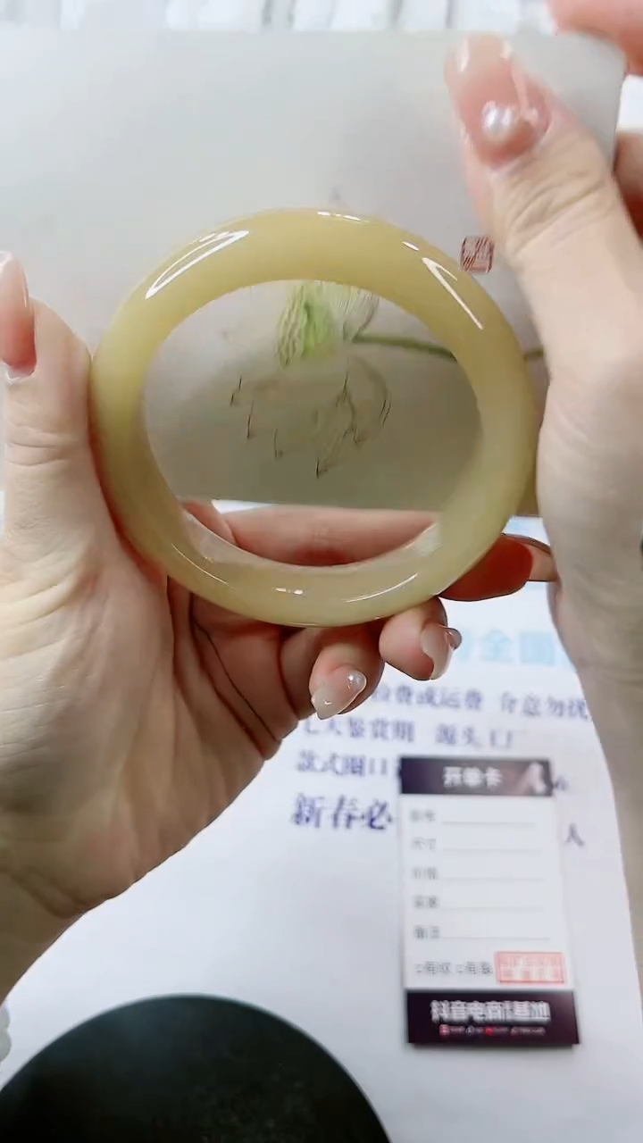 【闪购商品】石英质玉手镯未镶嵌0296958917-多样性发货