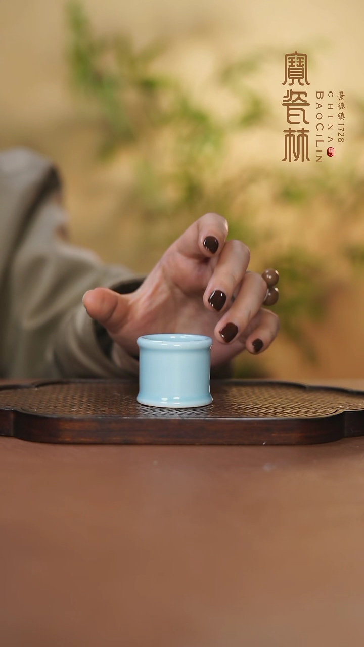 【闪购商品】宝瓷林盖置天青色