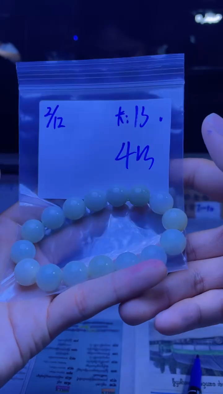 【闪购商品】定制翡翠未镶嵌珠串