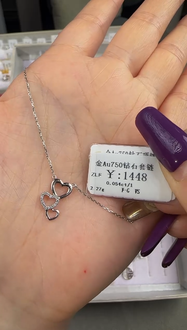 【闪购商品】钻石套链18K金镶嵌128800