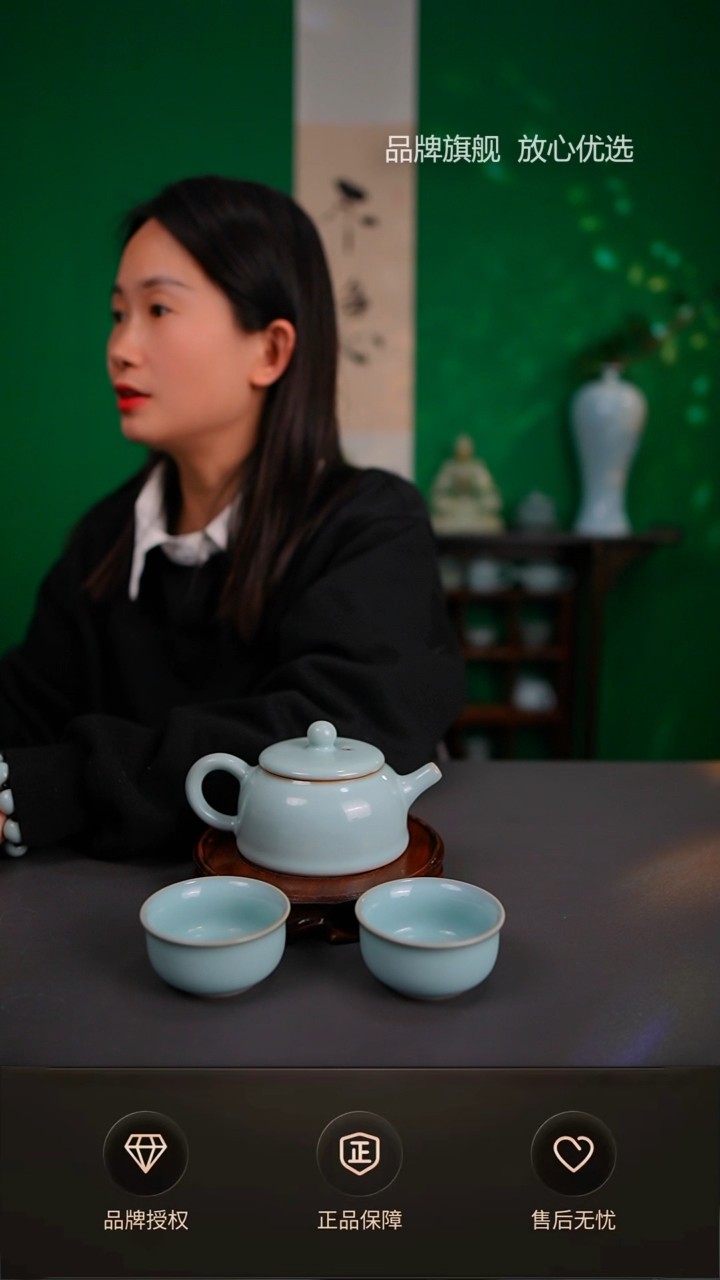 【闪购商品】天青臻稀半月壶不完美 一壶两杯