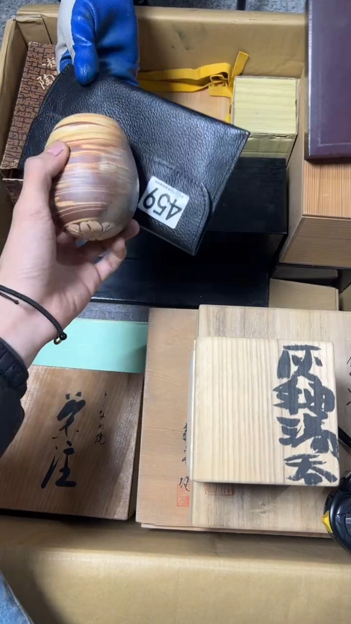 奇*459         茶摆件