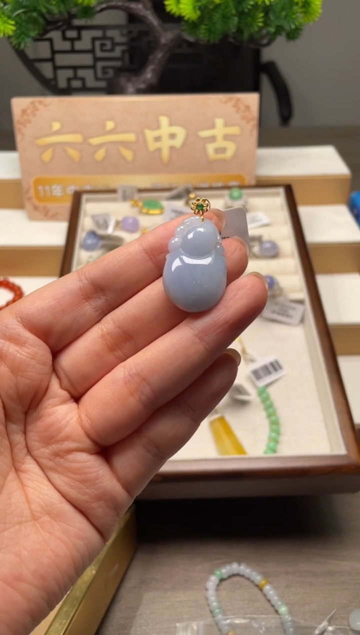 翡翠未镶嵌吊坠(不含链)yc401