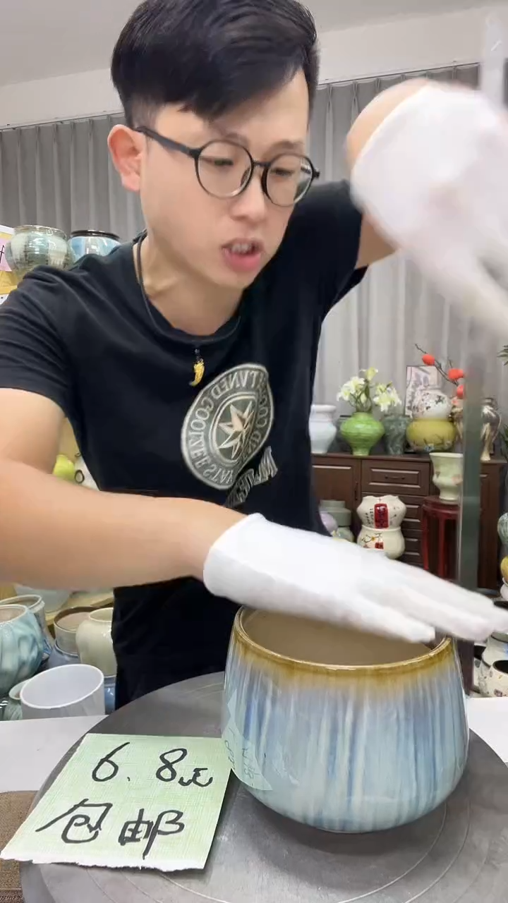    陶瓷花盆 9.1     直播链接      