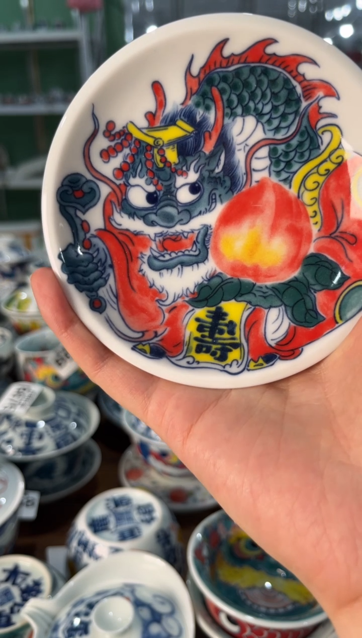 昨明景德镇陶瓷：杯垫