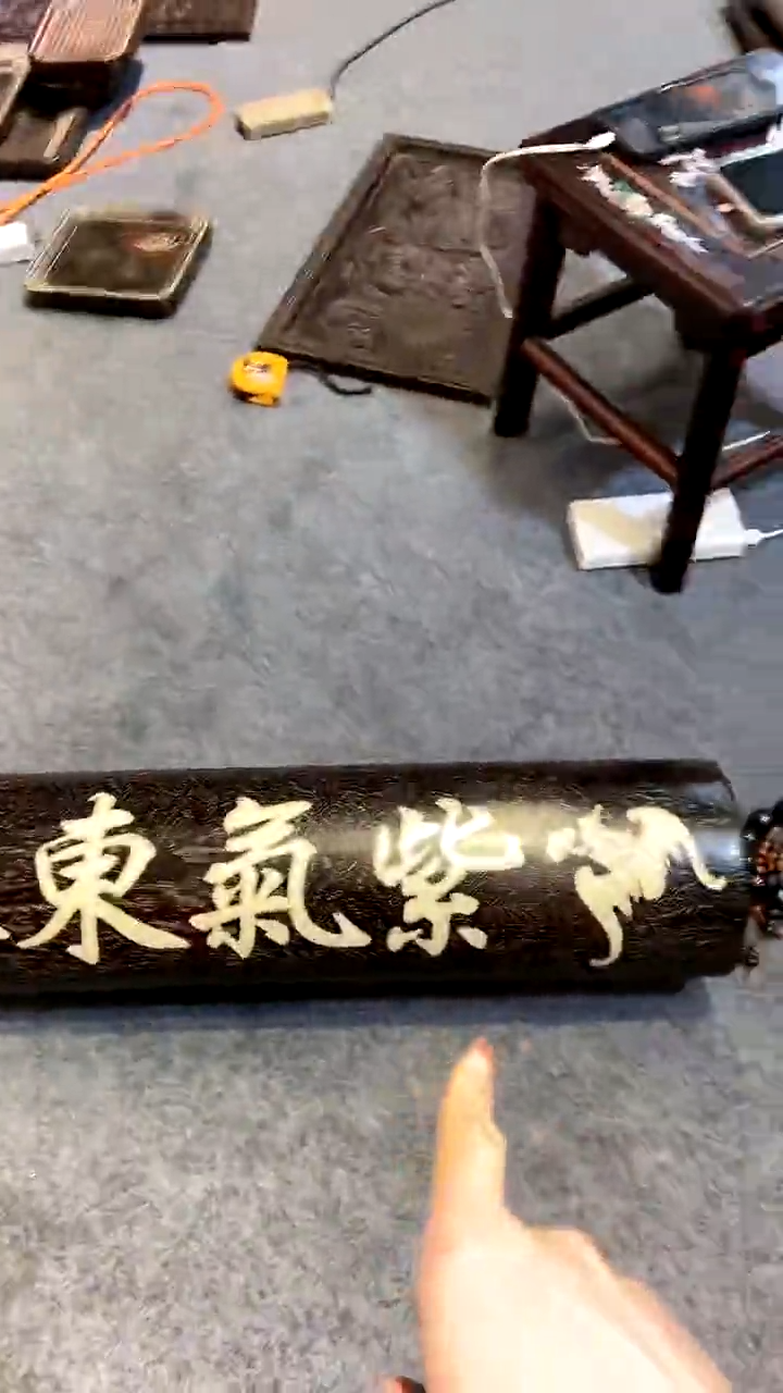 【闪购商品】木紫檀雕刻一物一拍以直播间为准