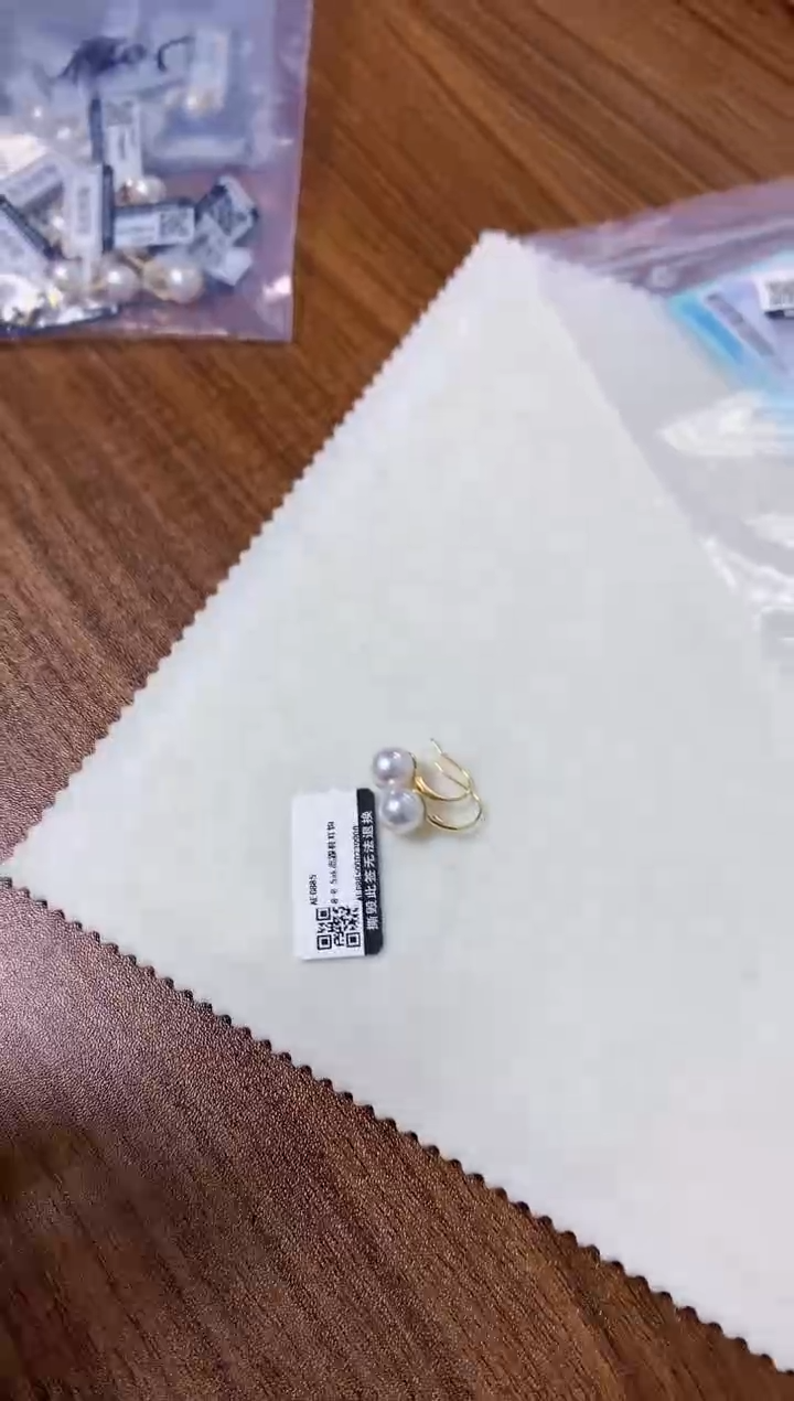 【闪购商品】海水珍珠饰品18K金镶嵌7-8高跟鞋耳钩
