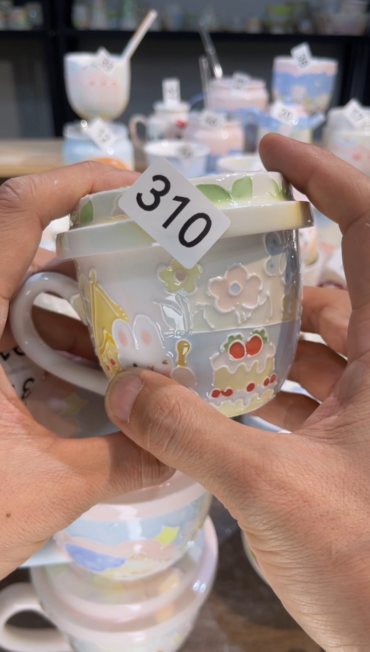 【闪购商品】310号号号号号号号号号