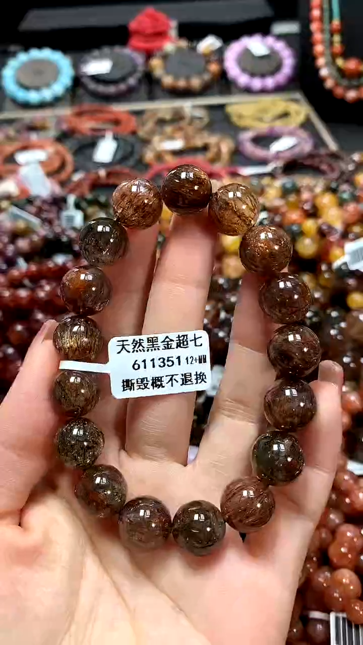 【闪购商品】水晶手串未镶嵌12+*****