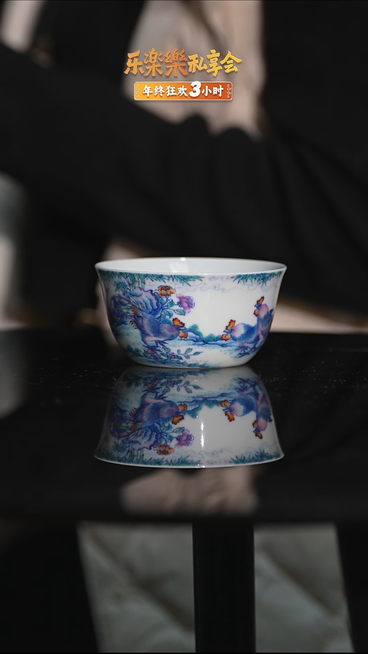 瓷片大吉大利单杯大吉大利单杯