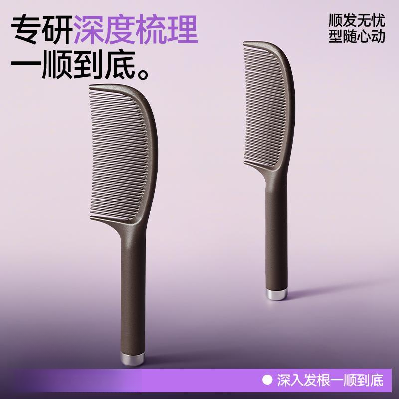 【顺滑不打结】去油头咖啡渣长发专用顺发直发梳扎马尾梳打结