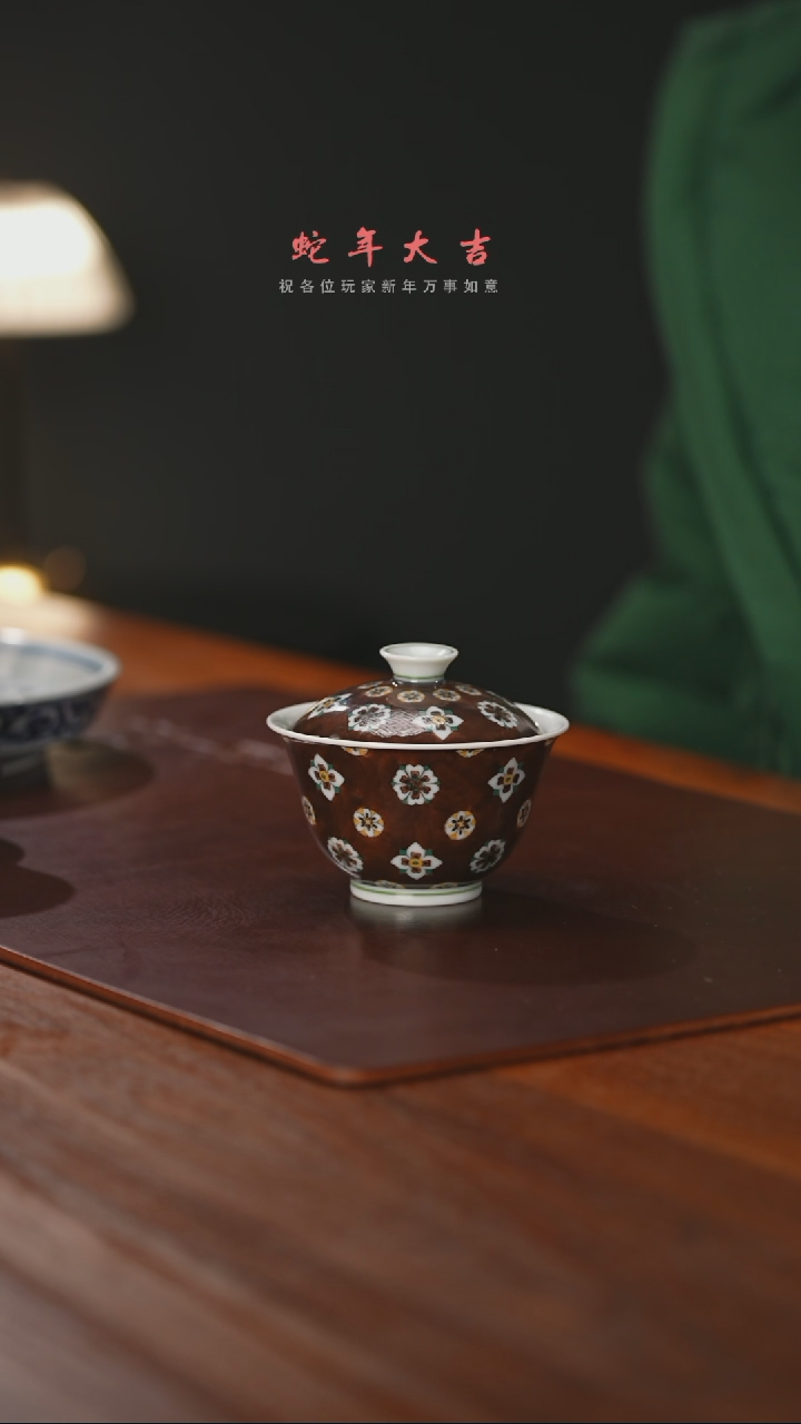 【闪购商品】精品茶器【本店无运费险】