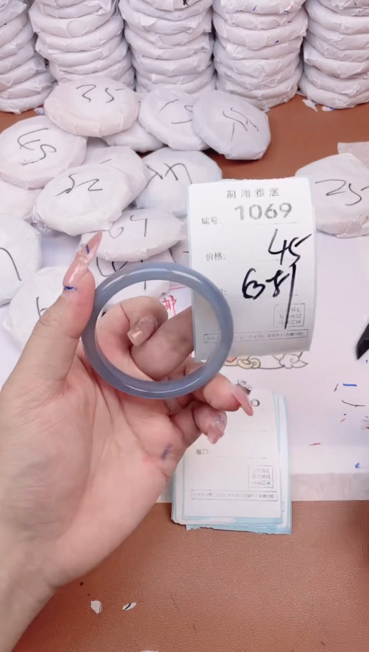 【闪购商品】玛瑙/玉髓手镯未镶嵌1069